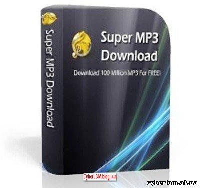 Super Mp3 Downloader