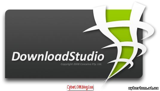 Download Studio