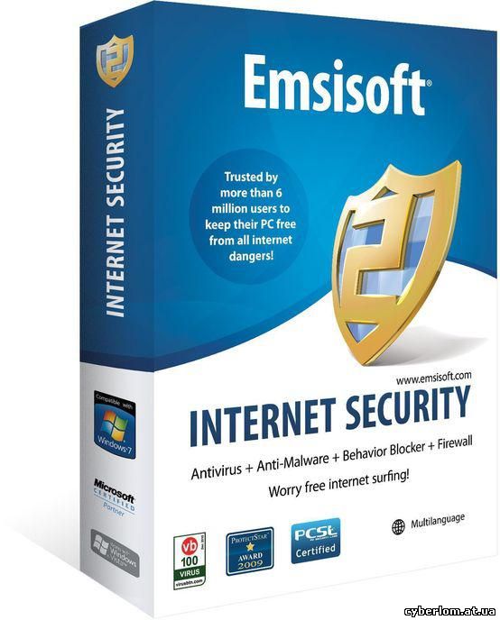 emsisoft_emergency_kit