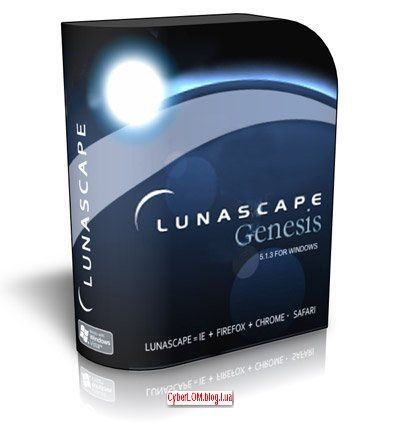 Lunascape Web Browser